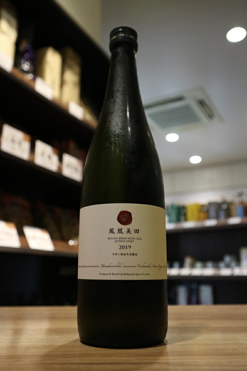 鳳凰美田 ワインセル TI 720ml