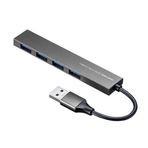 SANWA SUPPLY USB3.2 Gen1 4ポート スリムハブ USB-3H423SN