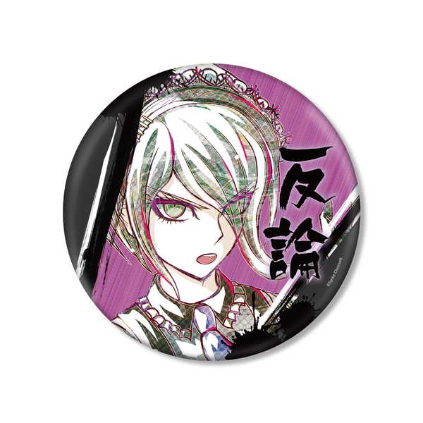 楽天市場】デイプロ ニューダンガンロンパV3 アクリルフィギュア