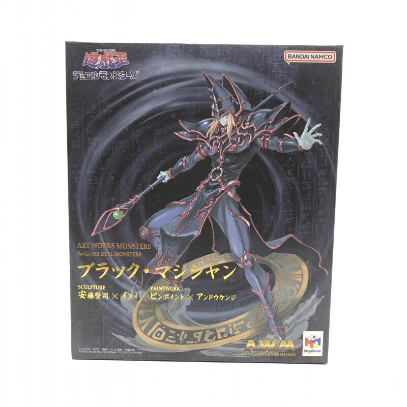 MONSTERS CHRONICLE遊戯王 青眼の究極竜 フィギュア メガハウス 限定販売】MONSTERS CHRONICLE 遊☆戯☆王 デュエルモンスターズ