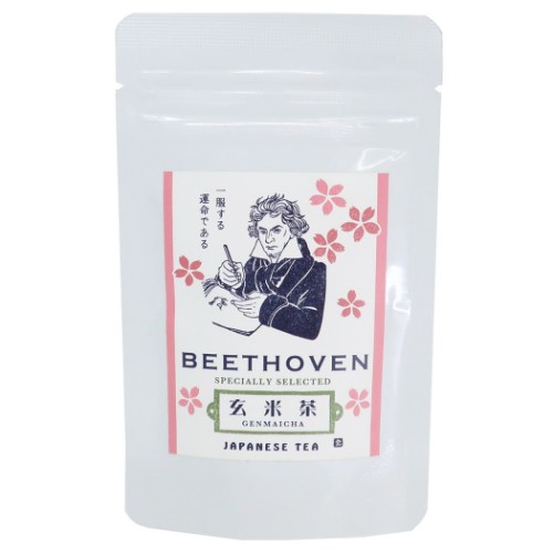 ヒロ式野草茶２袋 Amazon.co.jp: ヒロ野草研究所 ヒロ式野草のお茶 命草 ハイ