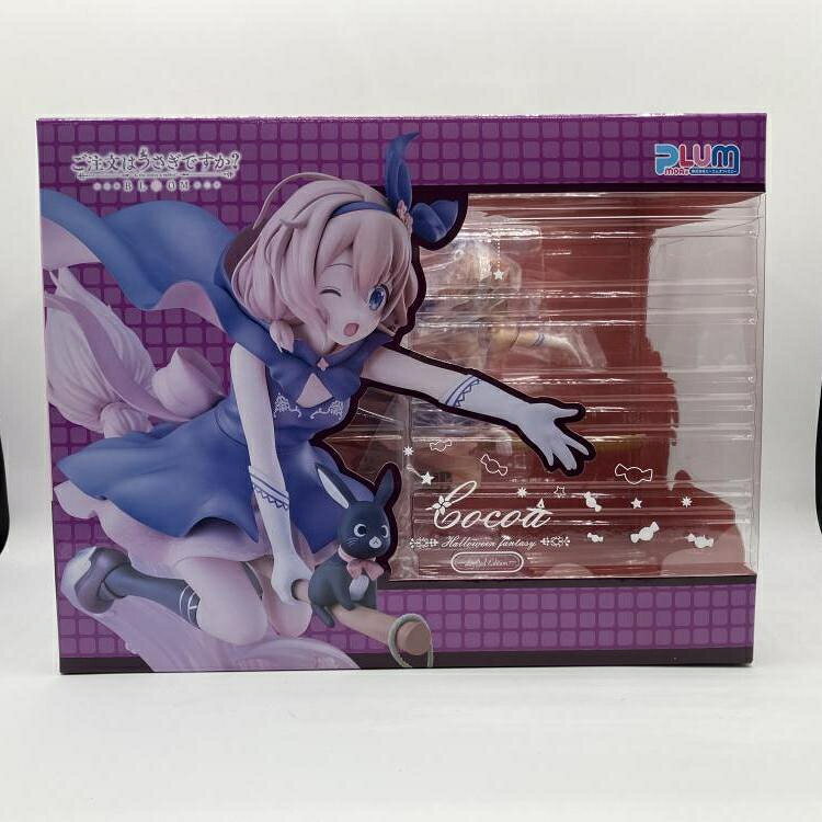 楽天市場】壽屋 1／7 プリマドール 灰桜 初回生産限定版 | 価格比較