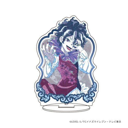 楽天市場】A3 キャラアクリルフィギュア イナズマイレブン オリオンの