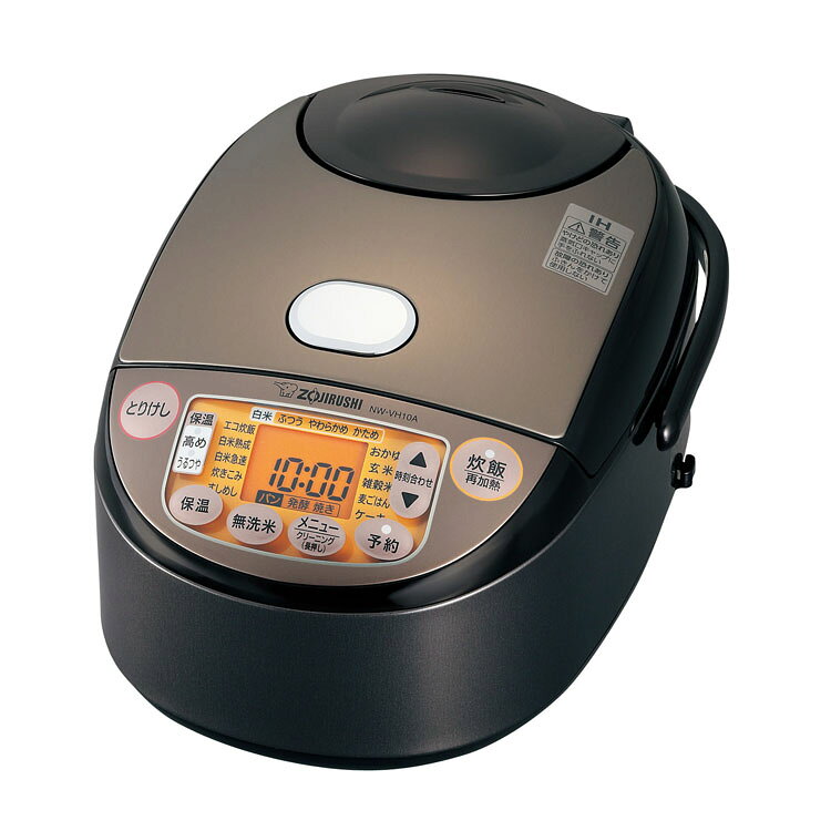 象印 5.5合炊き 圧力IH炊飯器 2021年製 NW-VH10 fc97f058f629e2eefc4b12c60a9487