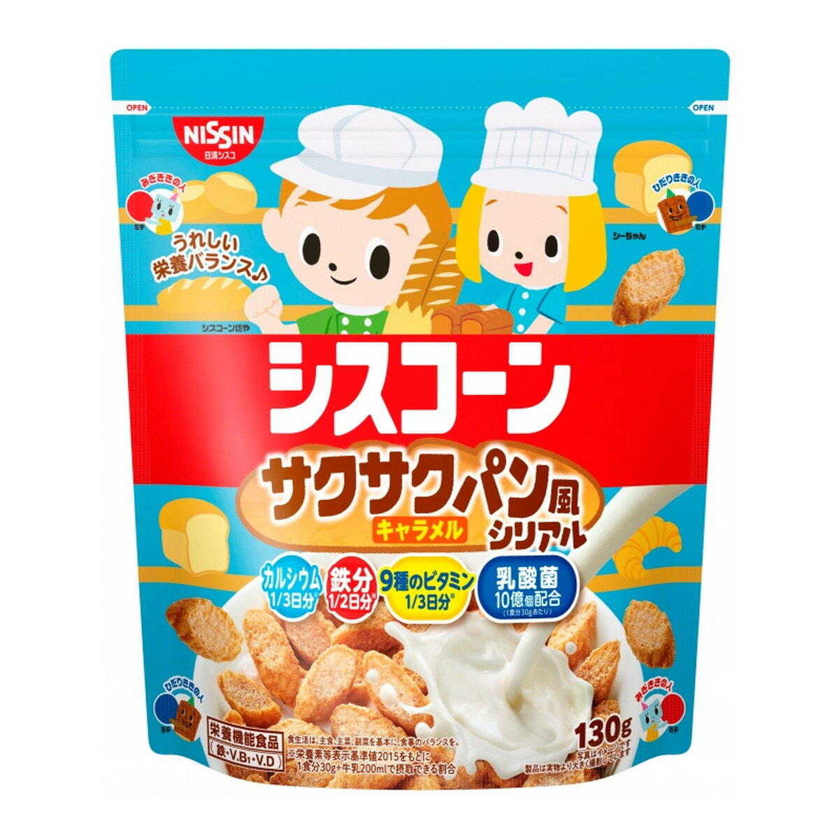 【食品まとめ売り】焼のり・油・調味料・砂糖・サッポロ一番・シスコーン・菓子など 食品まとめ売り】焼のり・油・調味料・砂糖・サッポロ一番