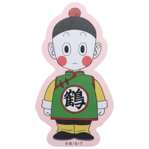 ドラゴンボール カチャカチャフリーダス 付属ステッカー 描き下ろし 今日のDBグッズ その155】ドラゴンボールZ カチャカチャフリー
