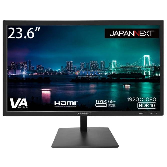 JAPANNEXT 23.6型 液晶モニター JN-V236FHDR-C65W
