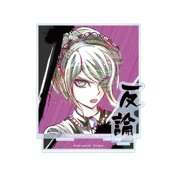 楽天市場】デイプロ ニューダンガンロンパV3 アクリルフィギュア