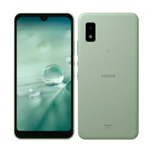 楽天市場】NTTドコモ SHARP AQUOS wish2 SH-51C コーラル | 価格比較