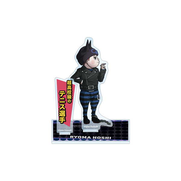 楽天市場】arma bianca ニューダンガンロンパV3 みんなの