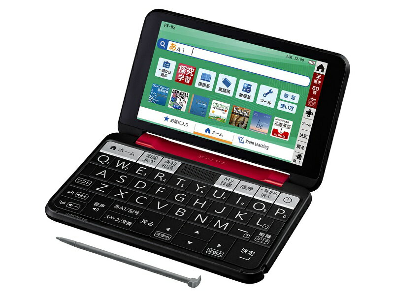 楽天市場】シャープ SHARP Brain 電子辞書 ホワイト系 PW-H2-W