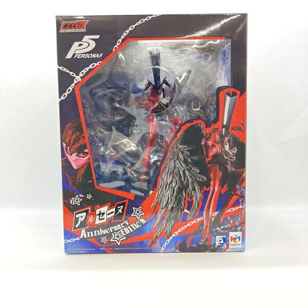 楽天市場】メガハウス ゲームキャラクターズコレクションDX ペルソナ5