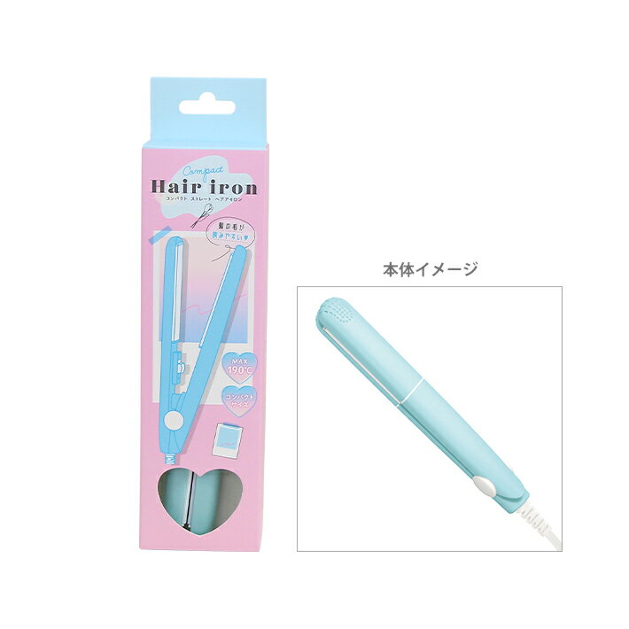 楽天市場】カミオジャパン カミオ ヘアアイロン パープル 301368