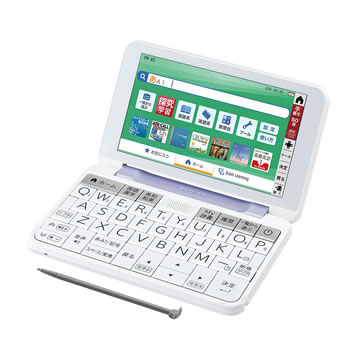 SHARP PW−SR4―N カラー電子辞書 Amazon | シャープ カラ―電子辞書 Brain 中学生モデル ネイビー