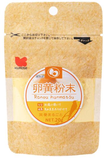 黒瀬ペットフード 国産卵黄粉 KTS-27 20g