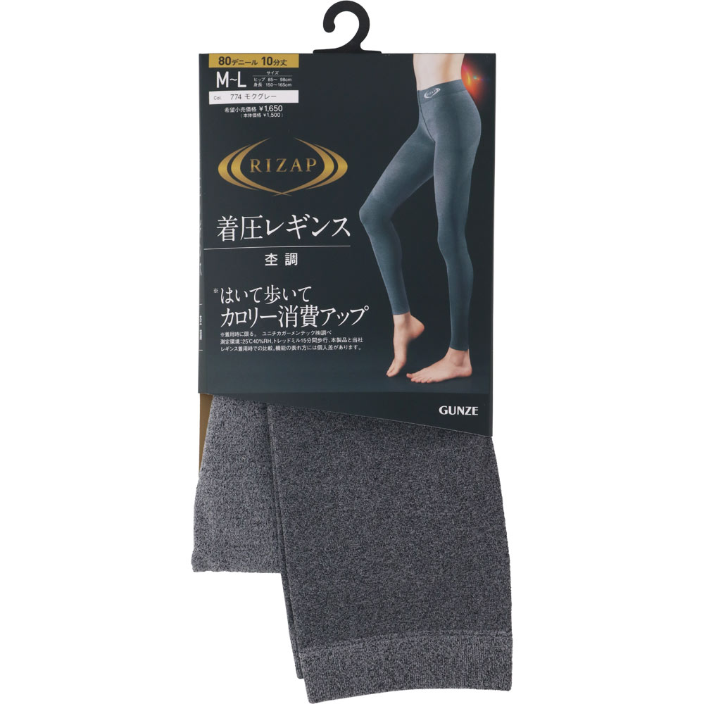 RZF211 ライザップレギンス 774 МL