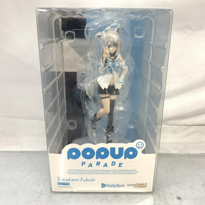 GOOD SMILE COMPANY - 白上フブキ 2019夏イベントver. 1/7 完成品フィギュア ルミナスボック 白上フブキ 2019夏イベントver. | GOODSMILE ONLINE SHOP