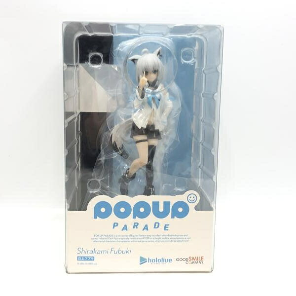 楽天市場】グッドスマイルカンパニー 白上フブキ 2019夏イベントver. 1