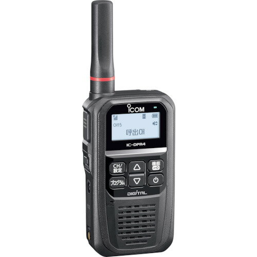 楽天市場】アイコム ICOM ワイヤレスブロードバンドVOIPルータ SR