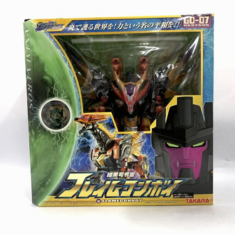 トランスフォーマー 　ユナイトウォリアーズ UW-EX リンクスマスター Amazon.co.jp: トランスフォーマー ユナイトウォリアーズ UW-EX