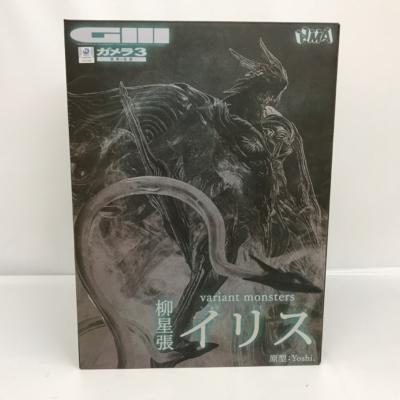 楽天市場】エイチエムエー variant monsters ガメラ3 邪神