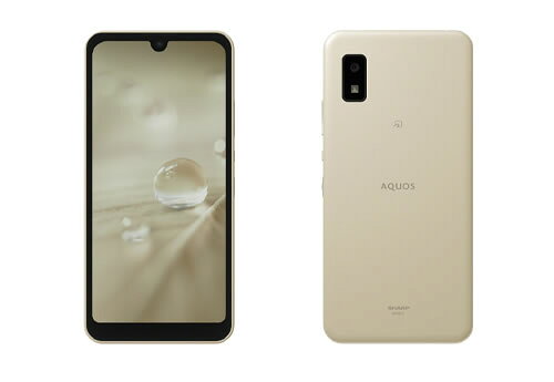 楽天市場】KDDI SHARP AQUOS wish SHG06 チャコール | 価格比較 - 商品