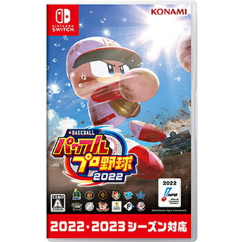 楽天市場】バンダイナムコエンターテインメント Switch プロ野球