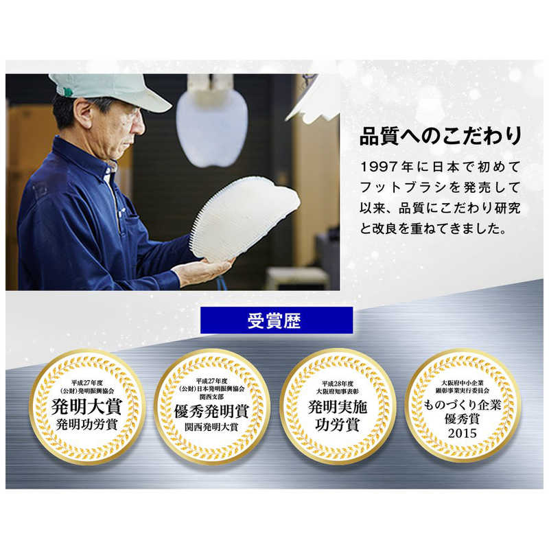 サンパック｜SUNPAC フットグルーマー・ハード ブルーグレー 32246