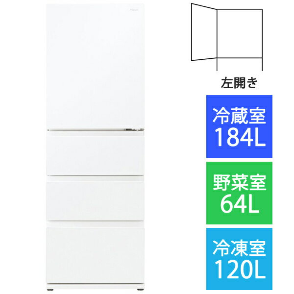 【AQUA】4ドア冷蔵庫・430L・Delie AQR-VZ43M(W) AQR-VZ43M | アクア株式会社（AQUA）｜生活家電