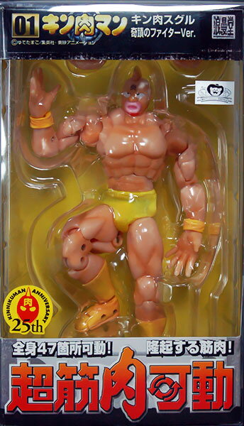 メディコス キン肉マン ロビンマスク 3P別注カラーver. 3000体限定 メディコス キン肉マン ロビンマスク 3P別注カラーver. 3000体
