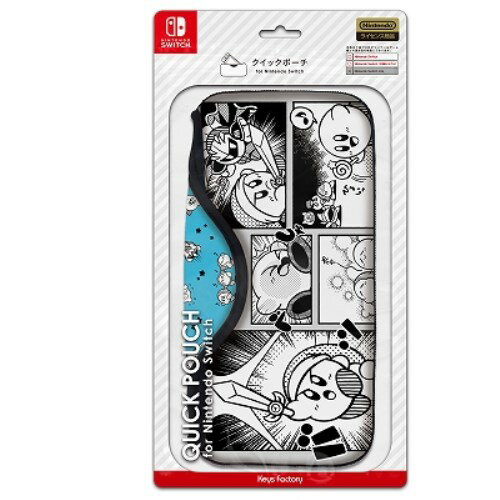 星のカービィー無敵素敵、着せ替えカバーswitch Lite専用　クイックポーチ 星のカービィ』をモチーフにしたNintendo Switch(Lite)着せ替え