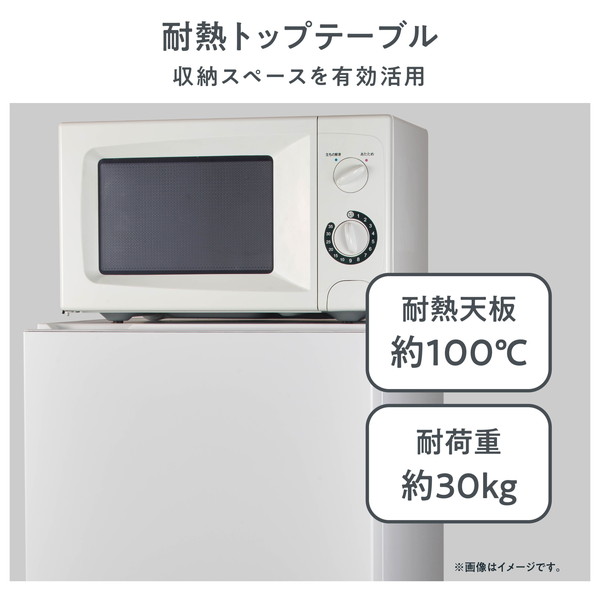 Hisense 冷凍冷蔵庫 162L ブラック HR-D15FB