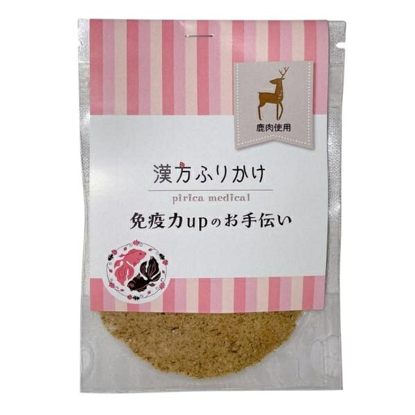 not ノット 漢方ふりかけ 免疫力upのお手伝い 鹿タイプ 20g
