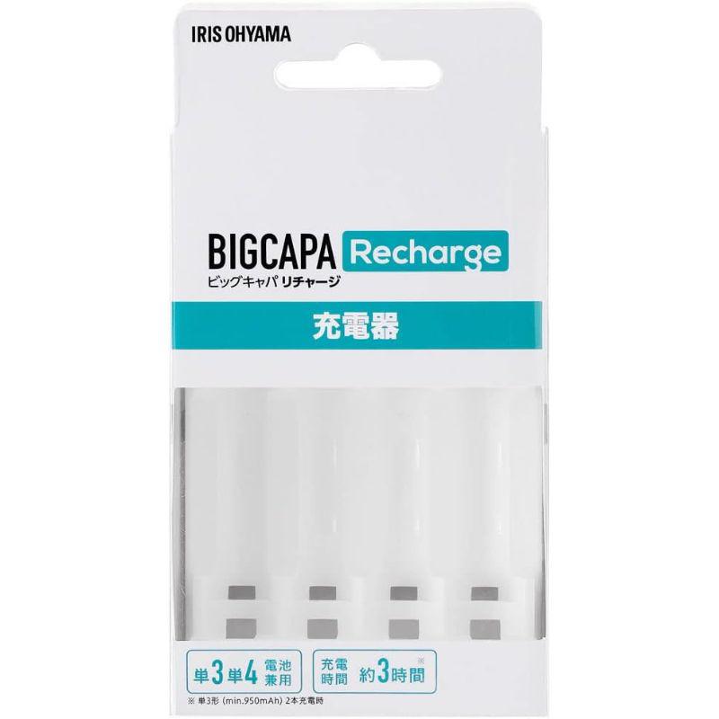 楽天市場】ソニーグループ ソニー ラジオ用充電キット BCA-TRG3KIT