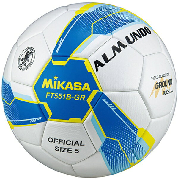 楽天市場】ミカサ ミカサ MIKASA サッカーボール 5号ALMUNDO 検定球
