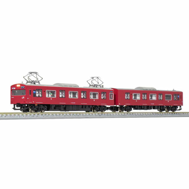 Amazon | ラウンドハウス 10-911 新103系 仙石線色タイプ 4両