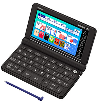 楽天市場】カシオ計算機 CASIO 電子辞書 EX-word XD-SX4510 | 価格比較