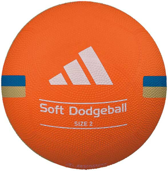 楽天市場】カワセ KAWASE Kaiser ナイロンワンド ドッヂボール 2号 KW