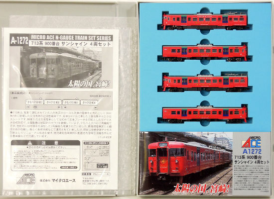 楽天市場】マイクロエース マイクロエース/MICRO ACE 813系100+500番台