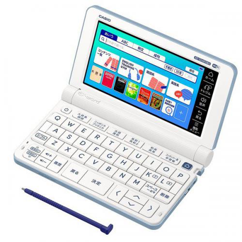 楽天市場】カシオ計算機 CASIO 電子辞書 EX-word XD-SX4510