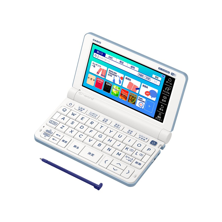 電子辞書ex-wordXD-SX4510 楽天市場】カシオ計算機 CASIO 電子辞書 EX-word XD-SX4510 | 価格比較