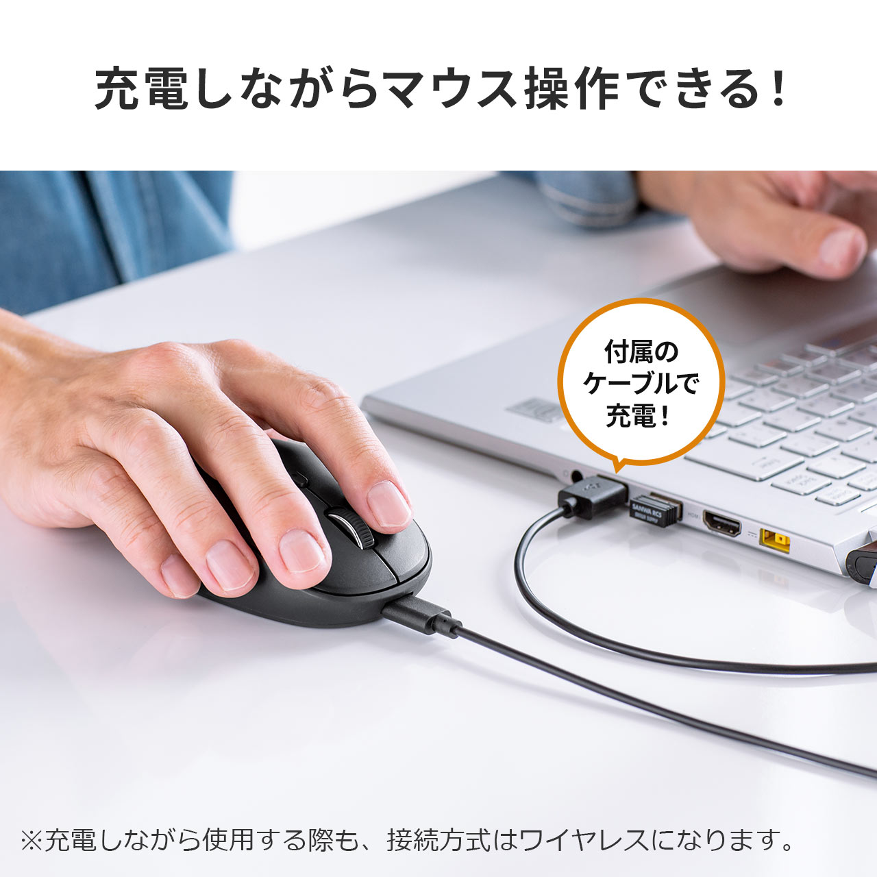 ワイヤレスマウス スマホスタンド付き ポーチ付き EZ4-MAWC173BK