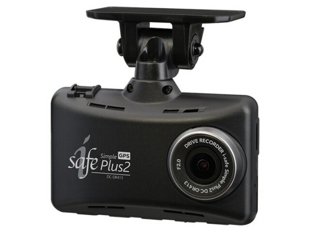 コムテック i-safe Simple5 DC-DR652 ドライブレコーダー DC-DR652 | COMTEC 株式会社コムテック
