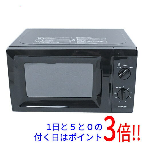 楽天市場】山善 山善 YAMAZEN 電子レンジ 17L ターンテーブル 出力3 楽天市場】山善 山善 YAMAZEN 電子レンジ 17L ターンテーブル 出力3