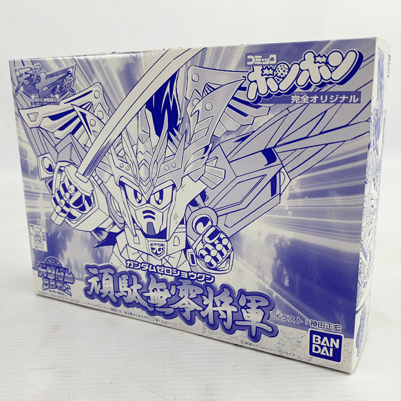 楽天市場】タカラトミー プラクションシリーズ 魔神英雄伝ワタル 復刻