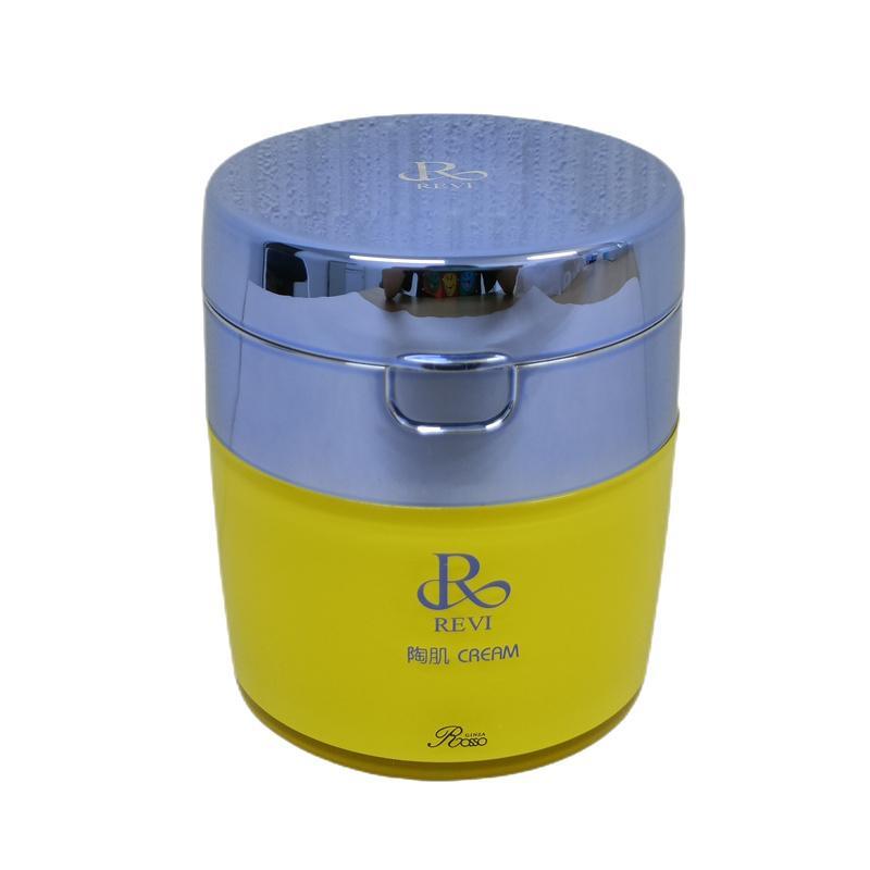 <訳あり> REVI パーフェクト モイスト エッセンス 50ml 楽天市場】revi ルヴィ パーフェクトモイストエッセンス 50ml