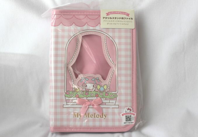 楽天市場】サンリオ マイメロディ アクリルスタンドホルダー