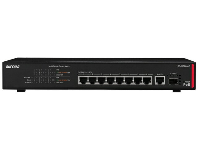 楽天市場】バッファロー BUFFALO スイッチングハブ BS-GS2008 | 価格