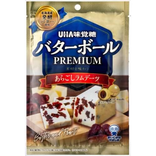 楽天市場】ユーハ味覚糖 UHA味覚糖 バターボールPREMIUM 58g | 価格