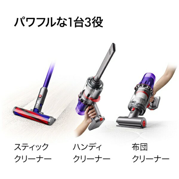 楽天市場】dyson サイクロン式スティッククリーナー Digital Slim